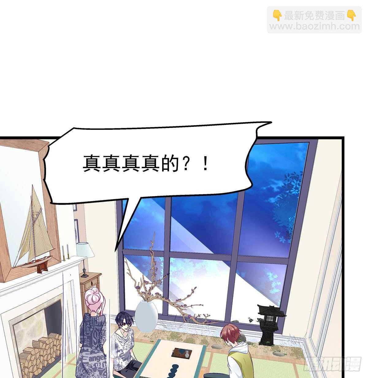 259话 我们的主题(1/2)-第261话
