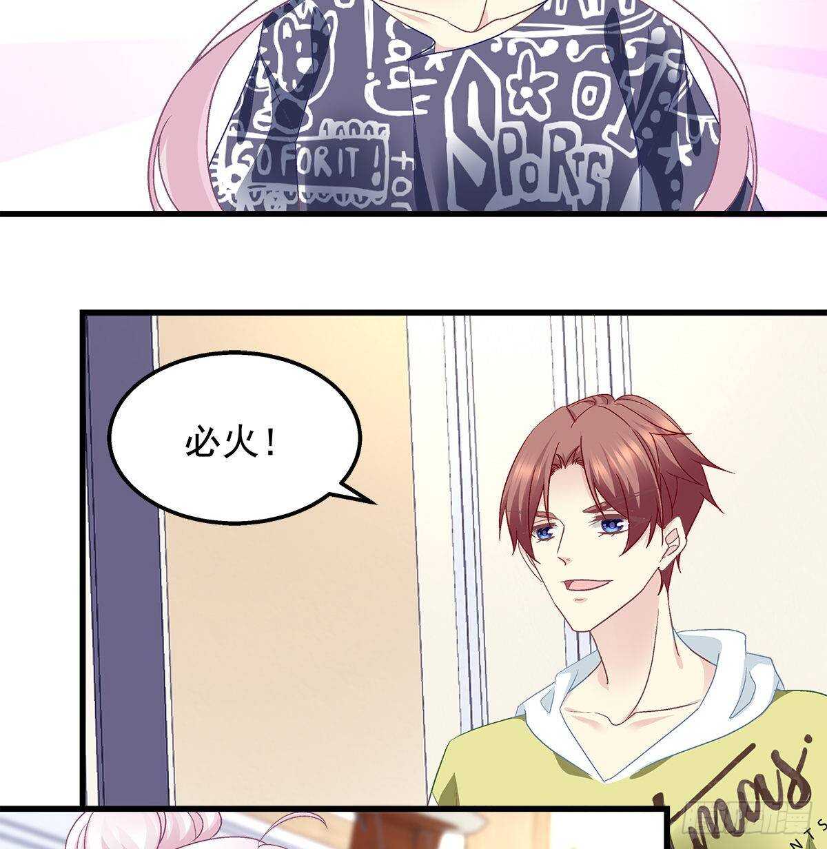 259话 我们的主题(1/2)-第261话