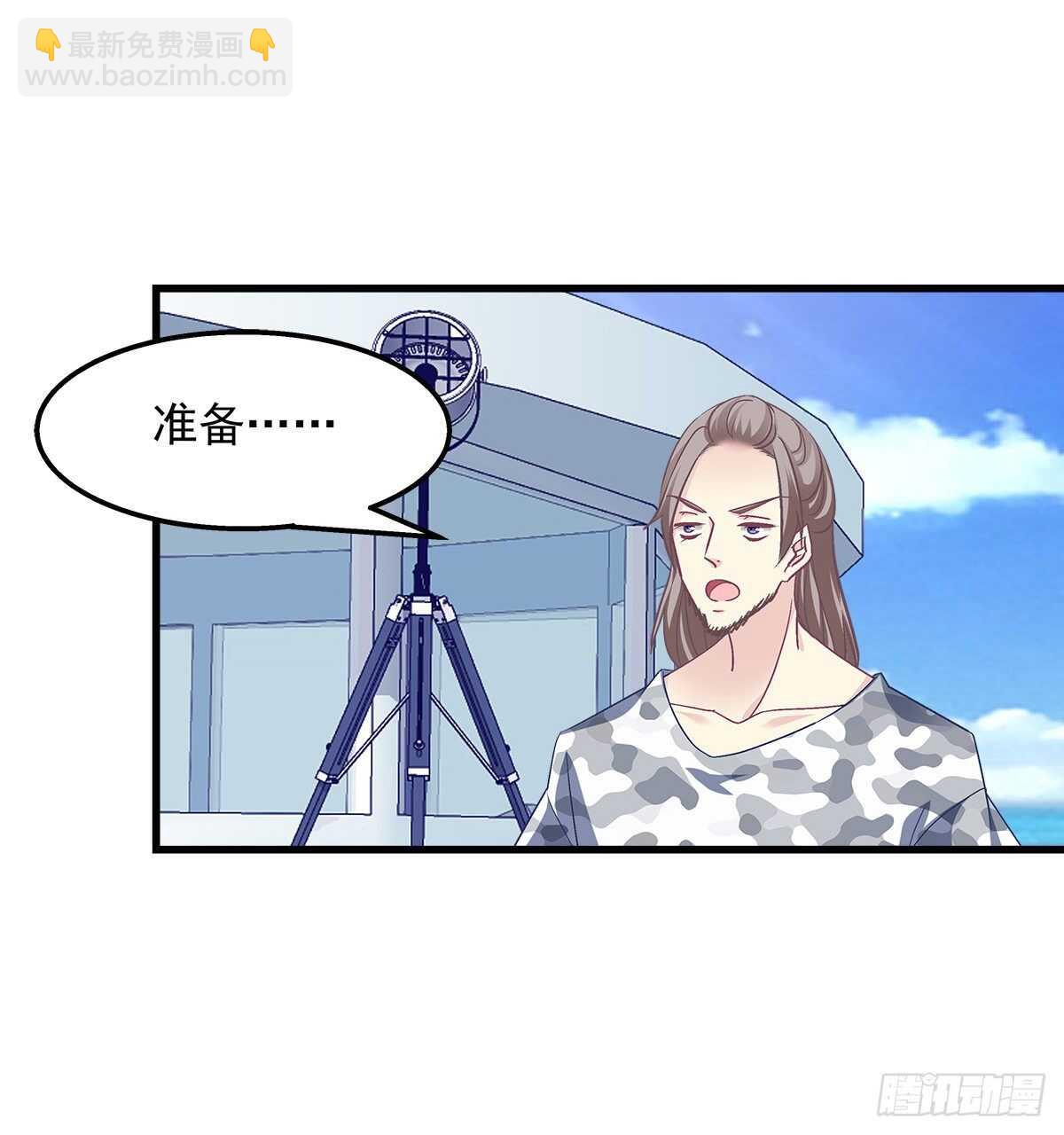 261话 你是我的勇气(1/2)-第263话