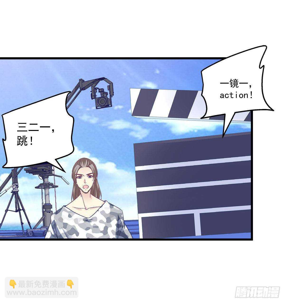 261话 你是我的勇气(1/2)-第263话