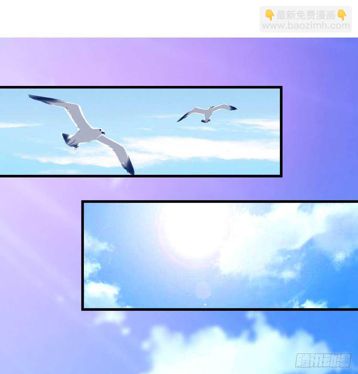 261话 你是我的勇气(1/2)-第263话