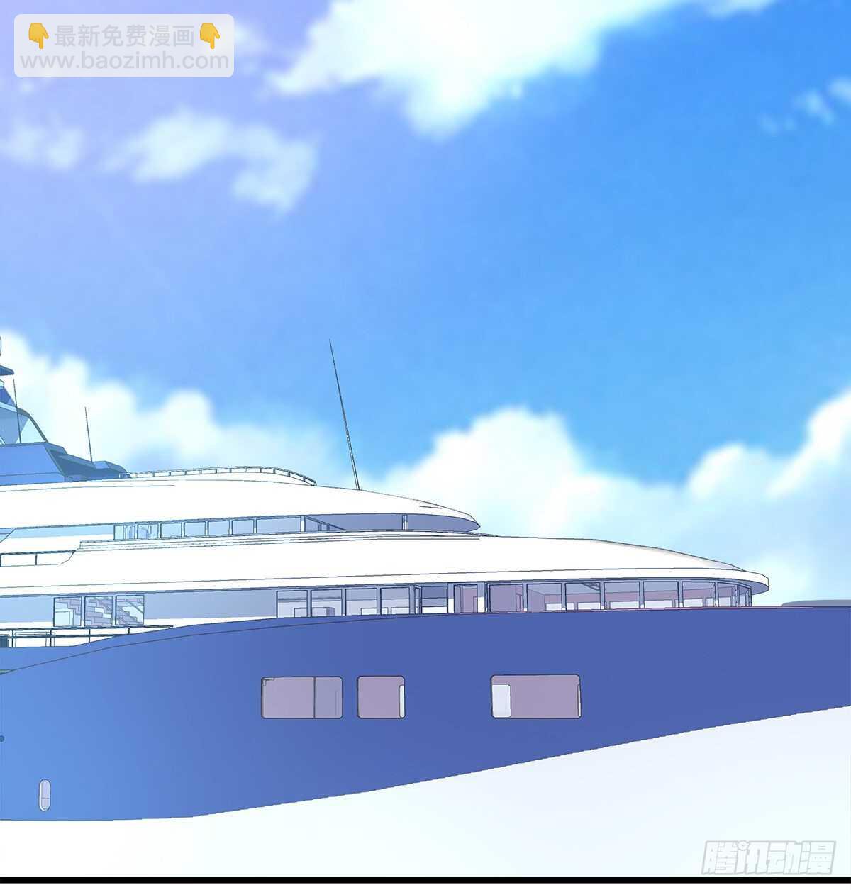 261话 你是我的勇气(1/2)-第263话