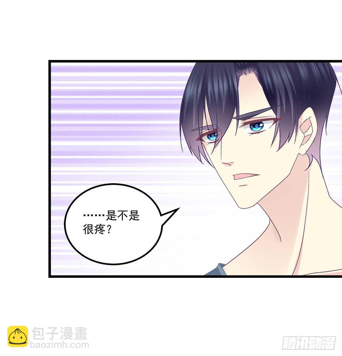 261话 你是我的勇气(1/2)-第263话