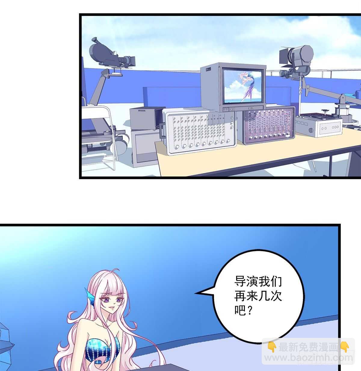 261话 你是我的勇气(1/2)-第263话