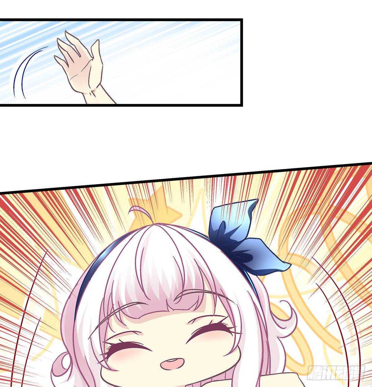 263话 蓝醋王上线-第265话