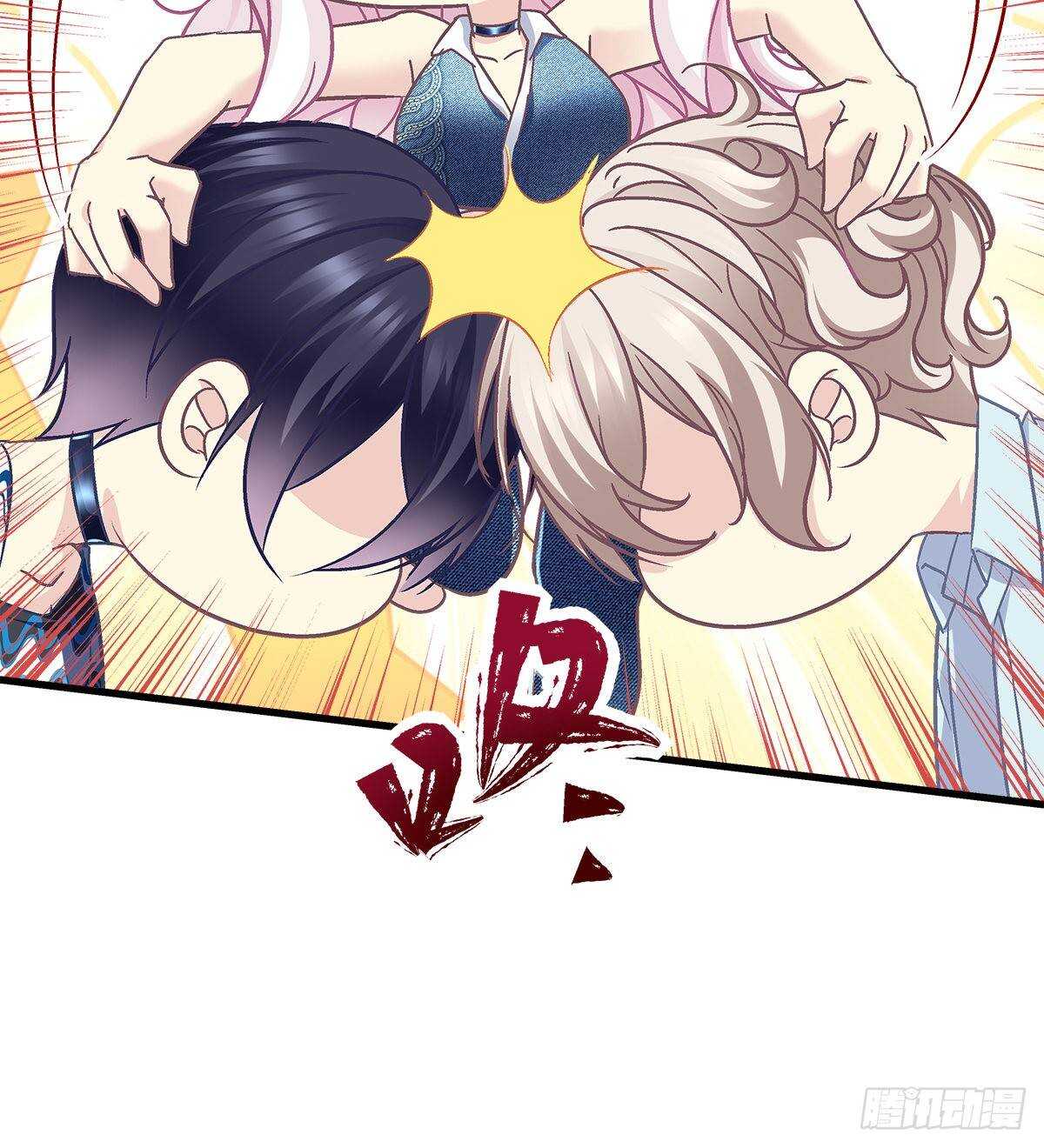 263话 蓝醋王上线-第265话
