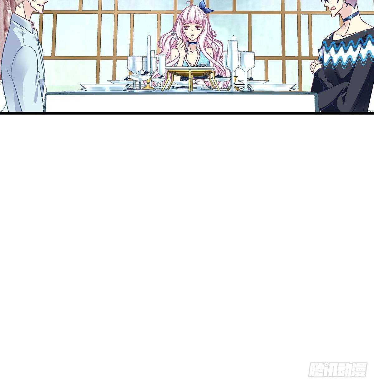 263话 蓝醋王上线-第265话