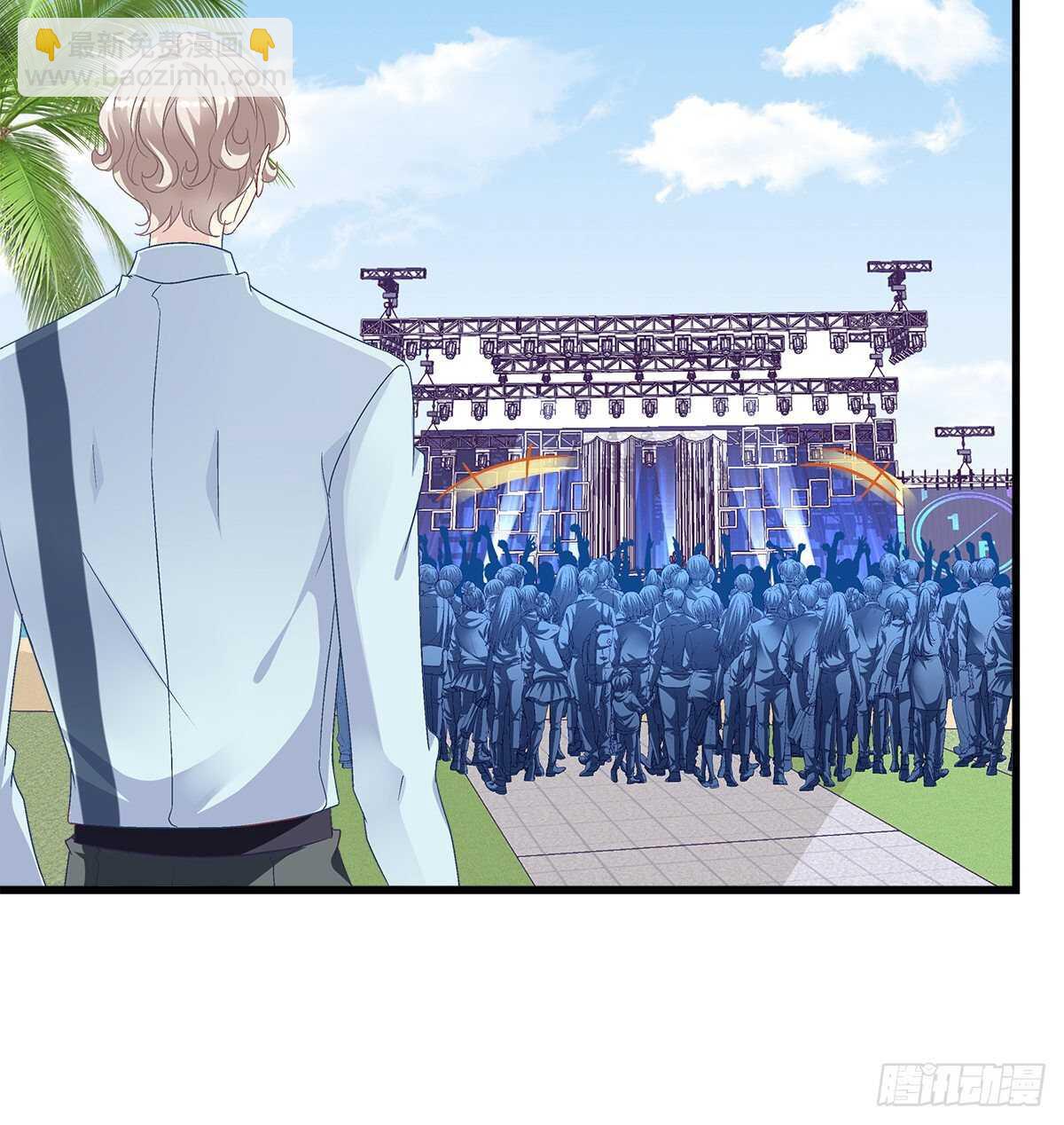 263话 蓝醋王上线-第265话