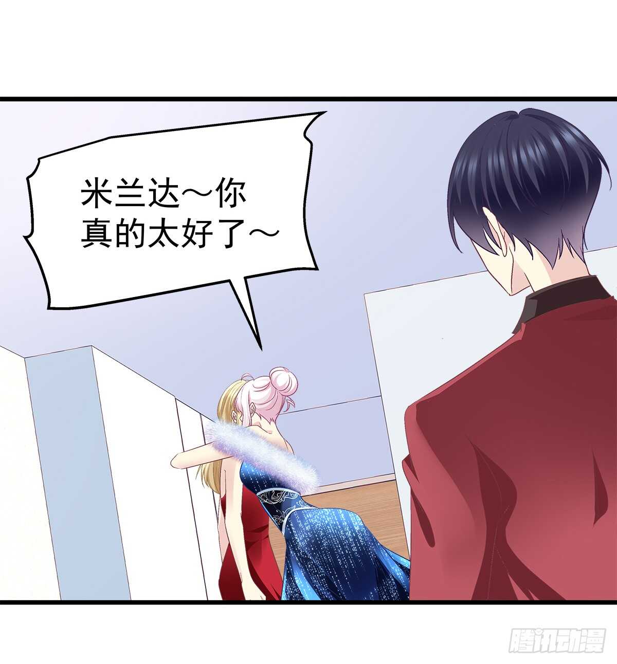 265话 又一个对手？(1/2)-第267话