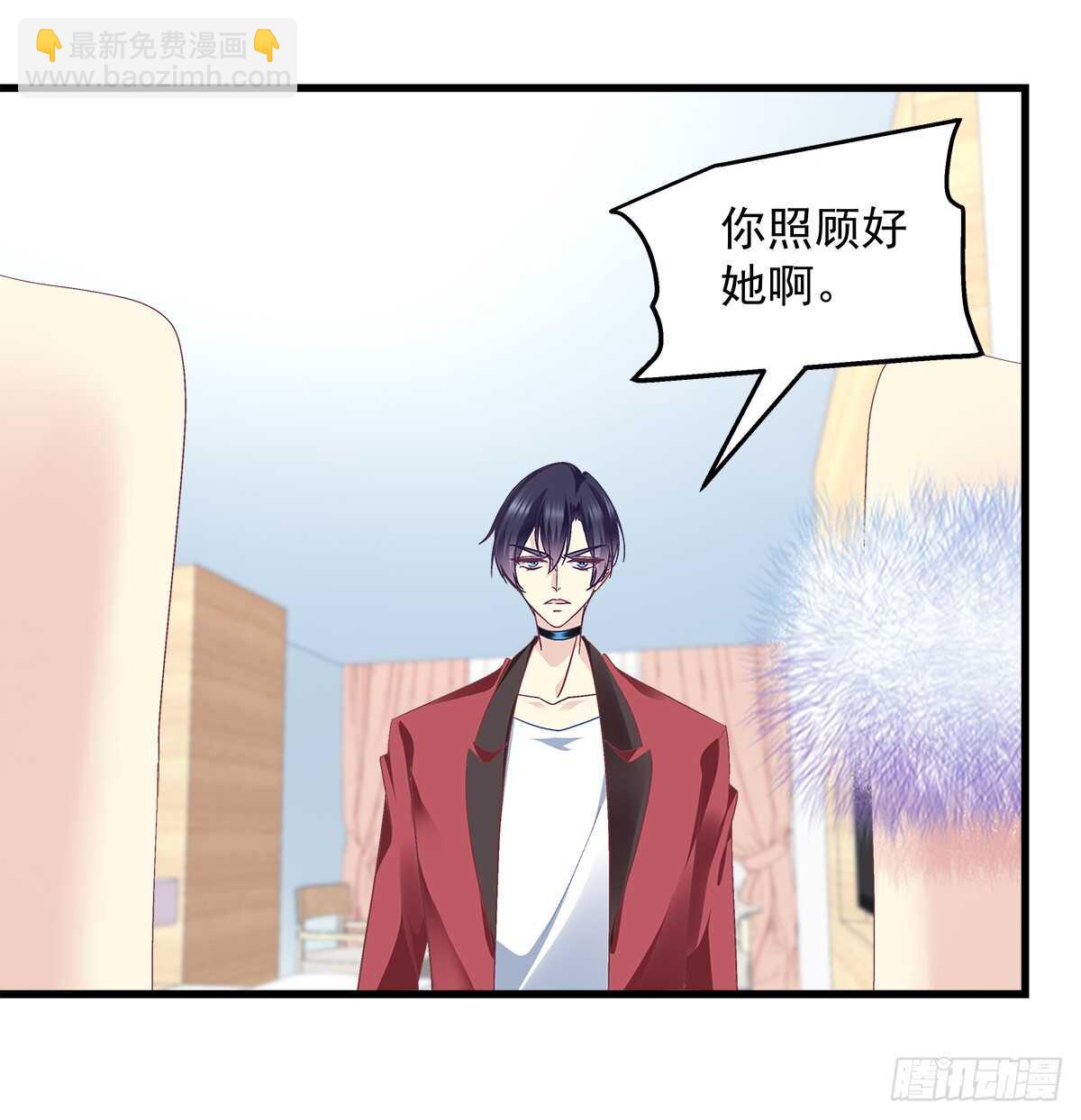 265话 又一个对手？(1/2)-第267话