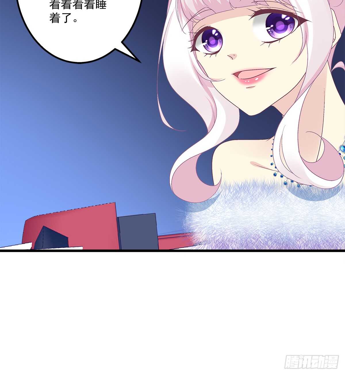 265话 又一个对手？(1/2)-第267话