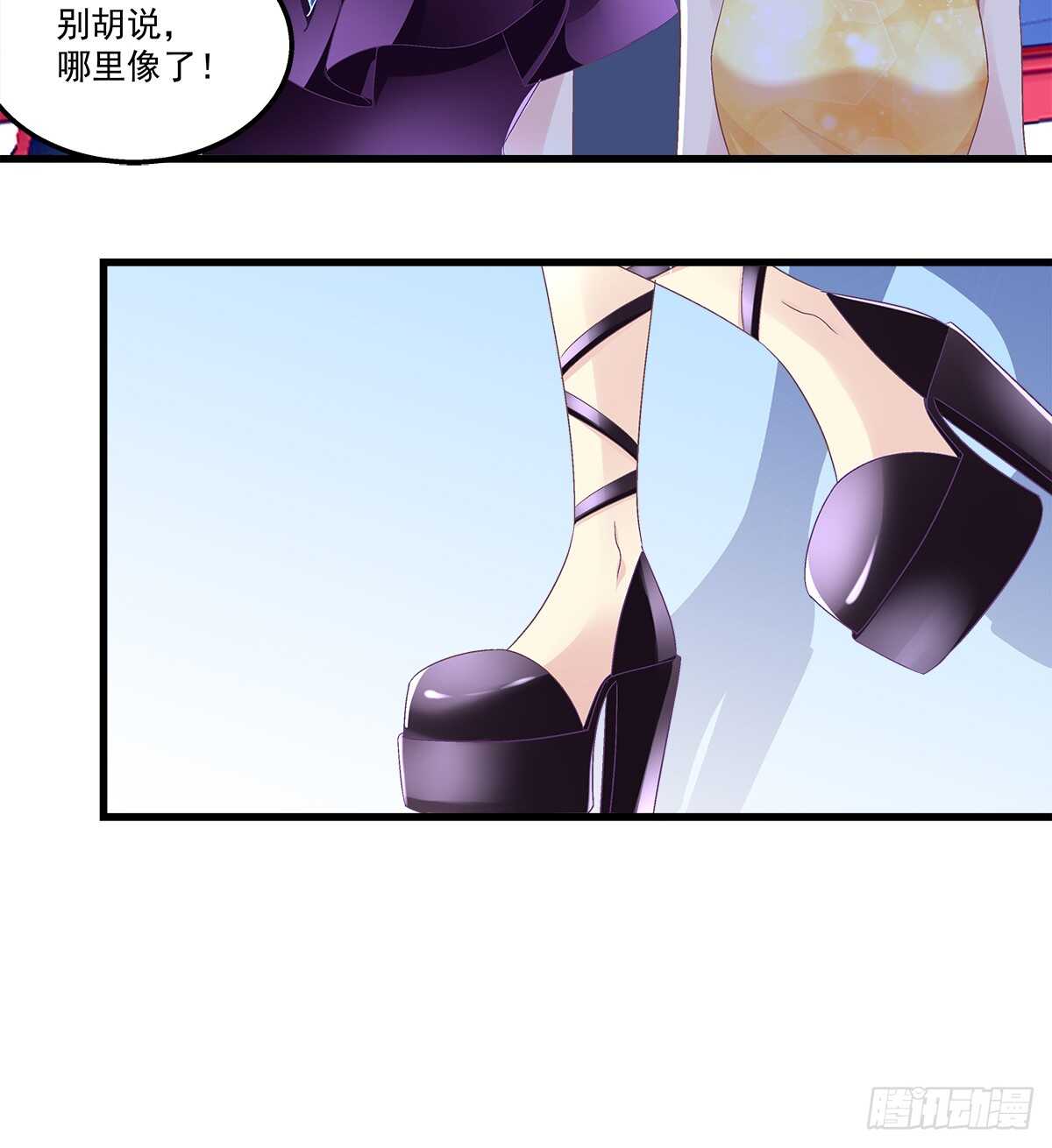 265话 又一个对手？(1/2)-第267话