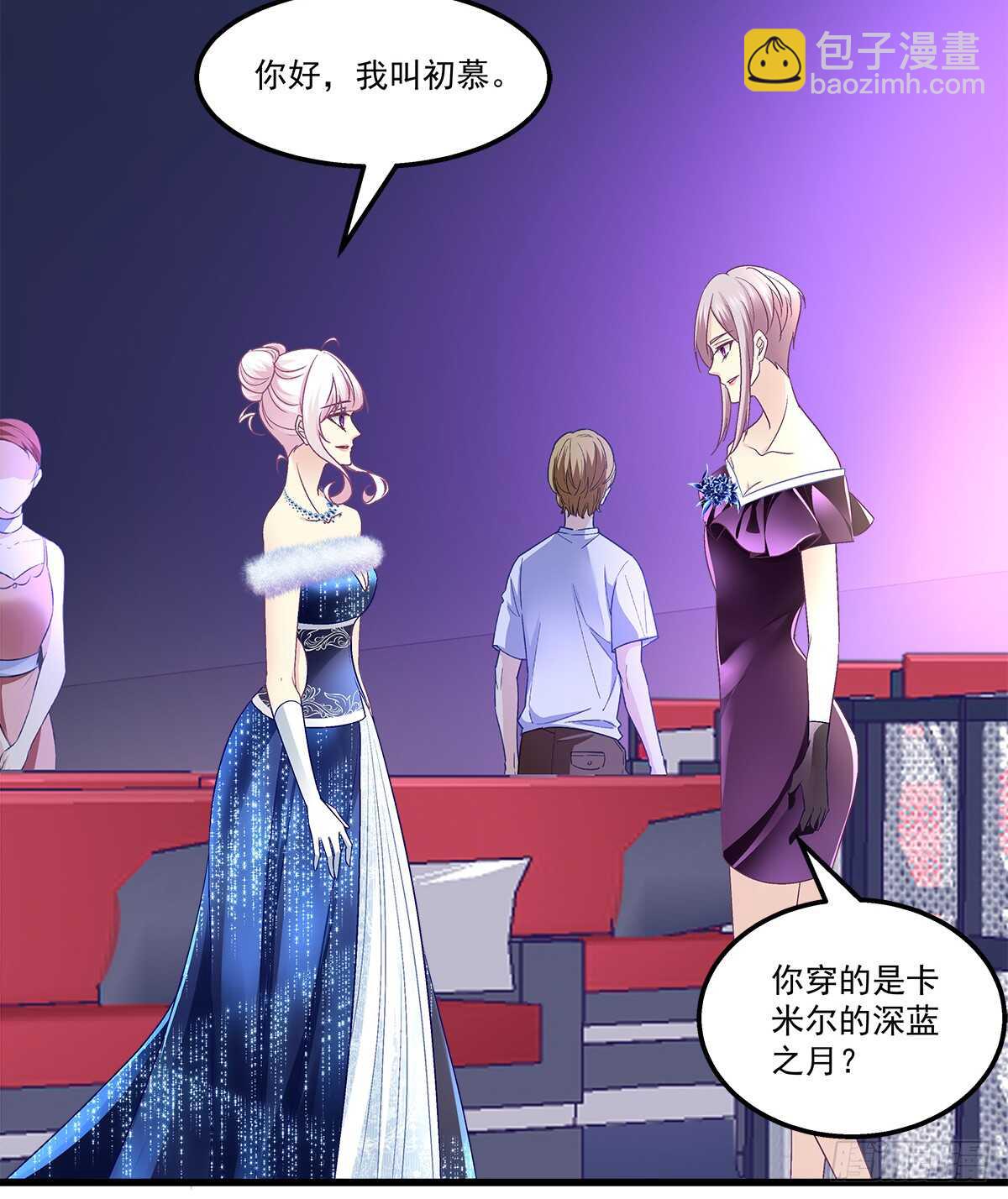 265话 又一个对手？(1/2)-第267话