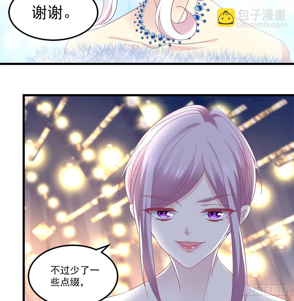 265话 又一个对手？(1/2)-第267话
