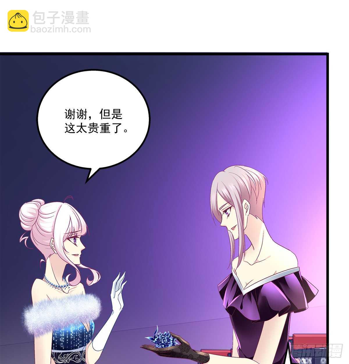 265话 又一个对手？(1/2)-第267话
