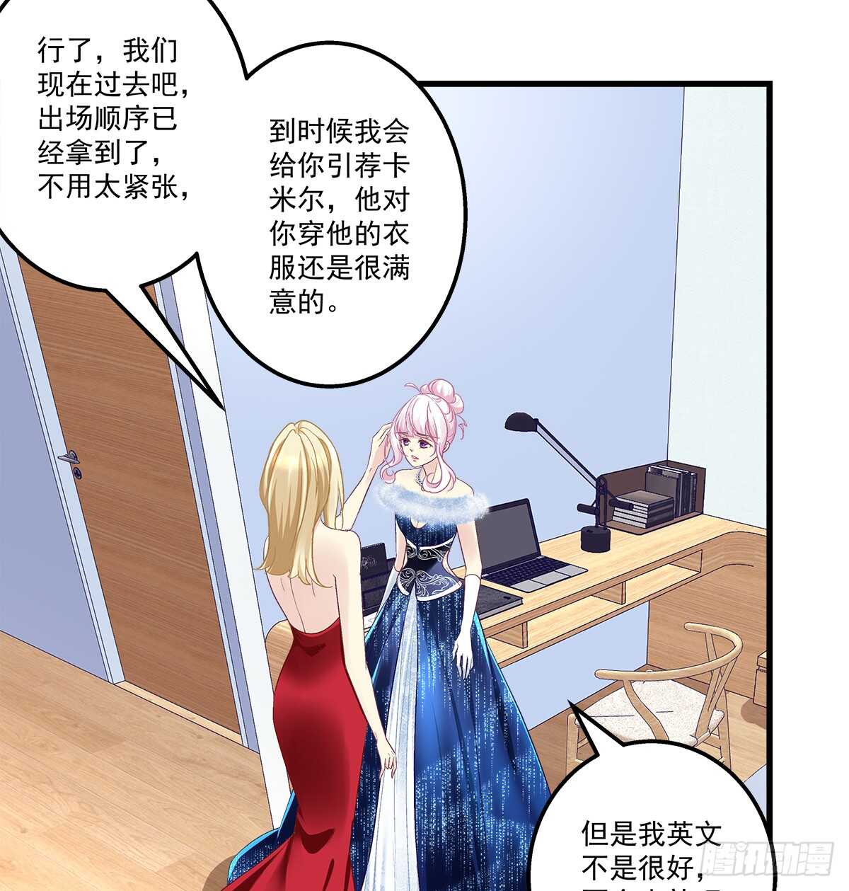 265话 又一个对手？(1/2)-第267话