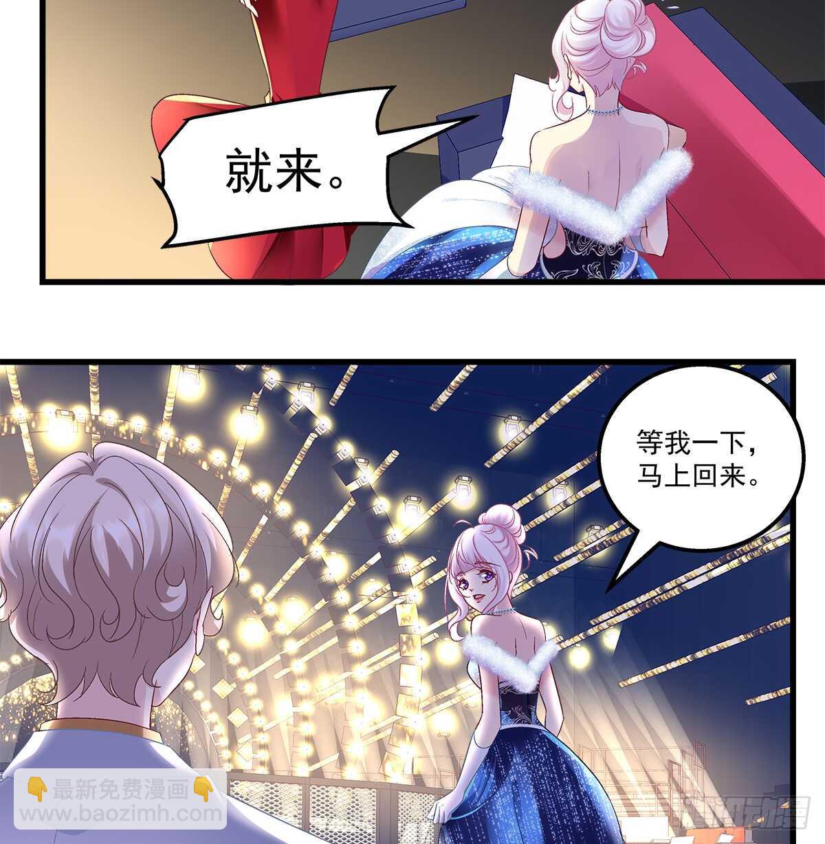 265话 又一个对手？(1/2)-第267话