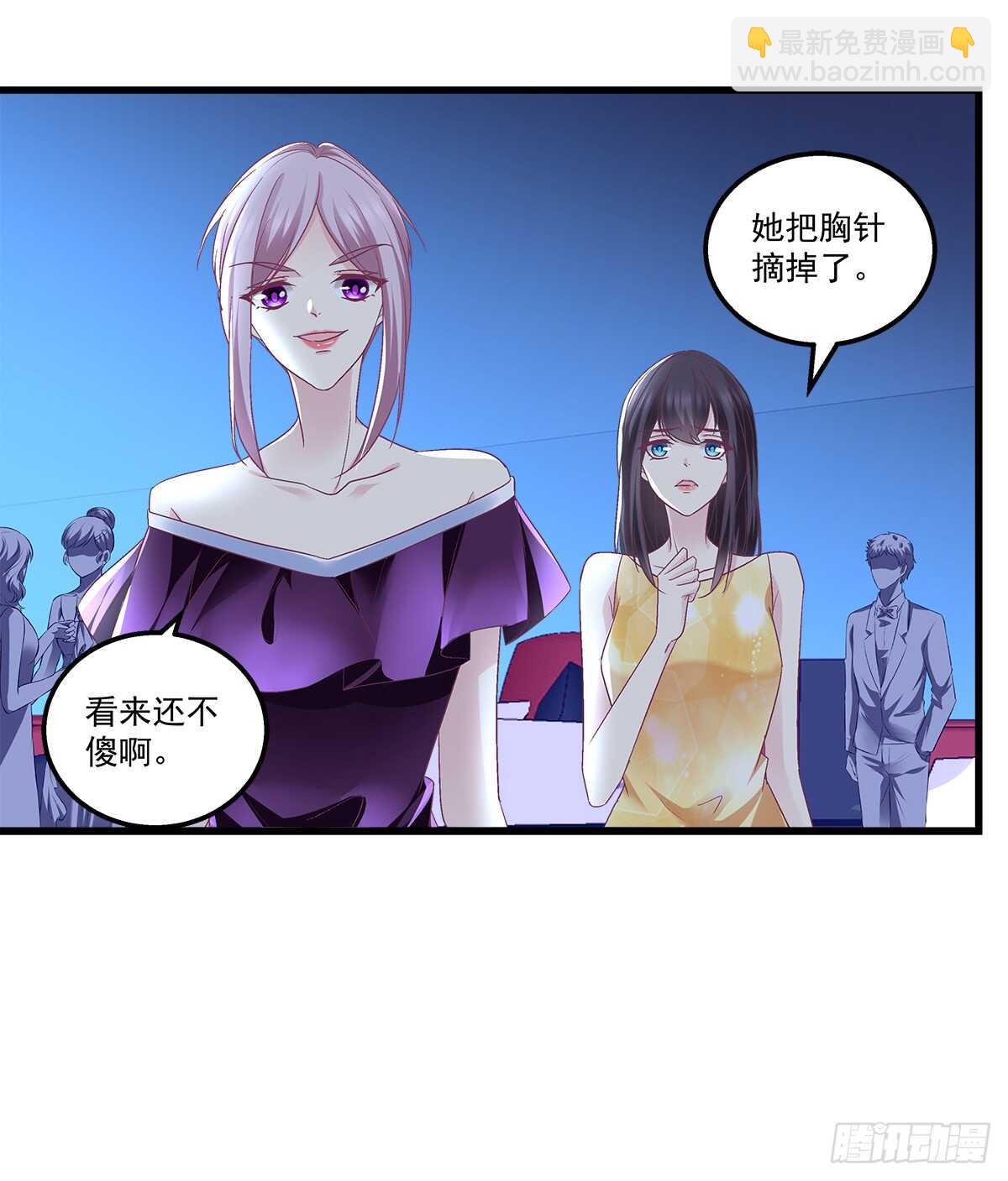 265话 又一个对手？(1/2)-第267话