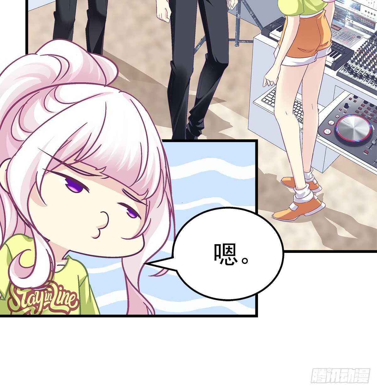 267话 被打压？-第269话