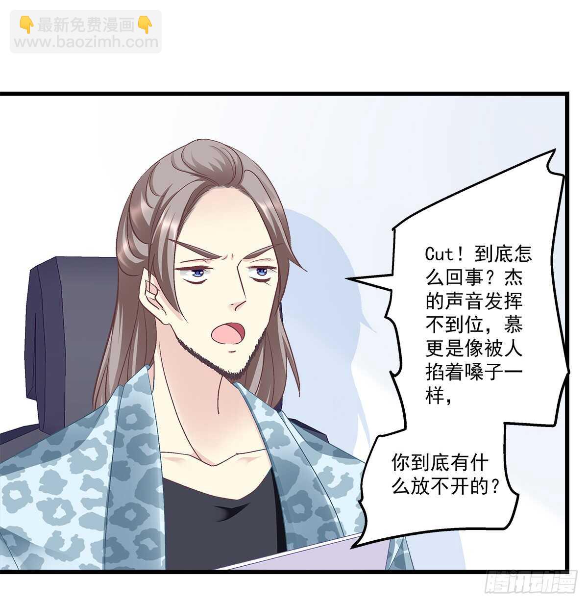 267话 被打压？-第269话