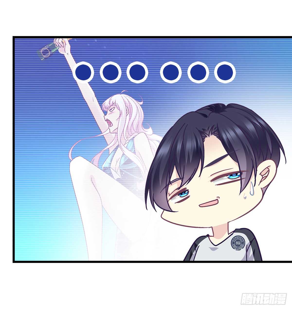 267话 被打压？-第269话