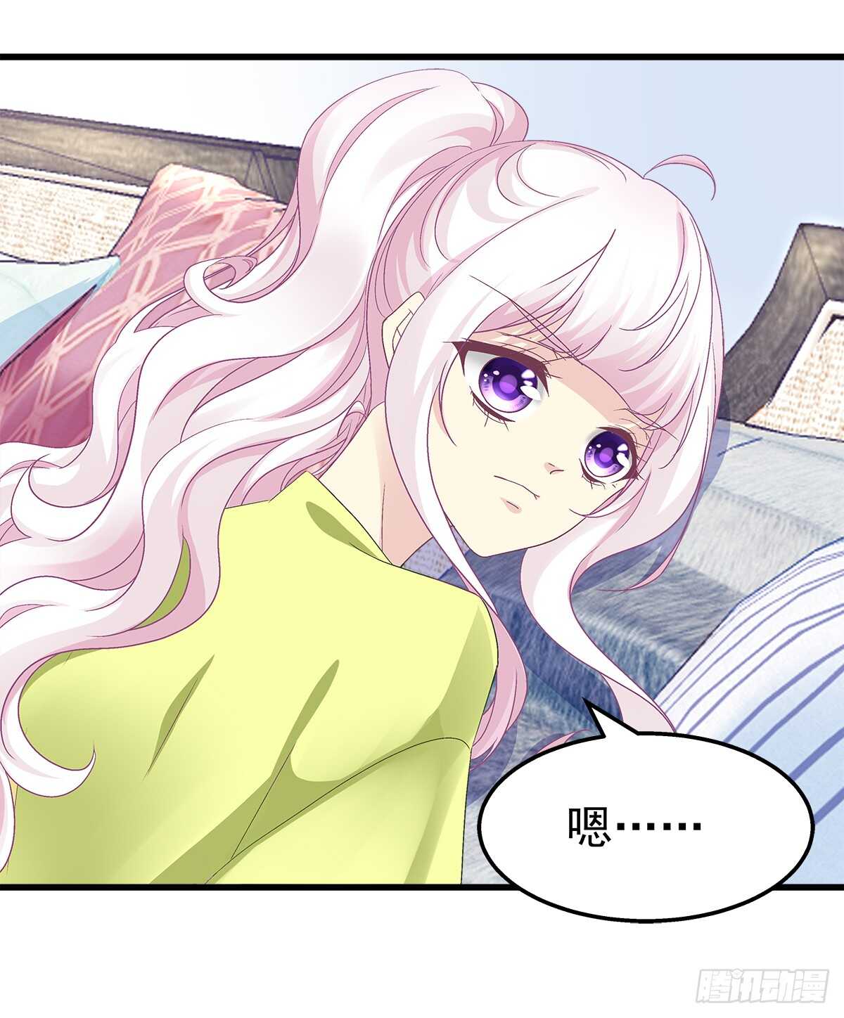 267话 被打压？-第269话