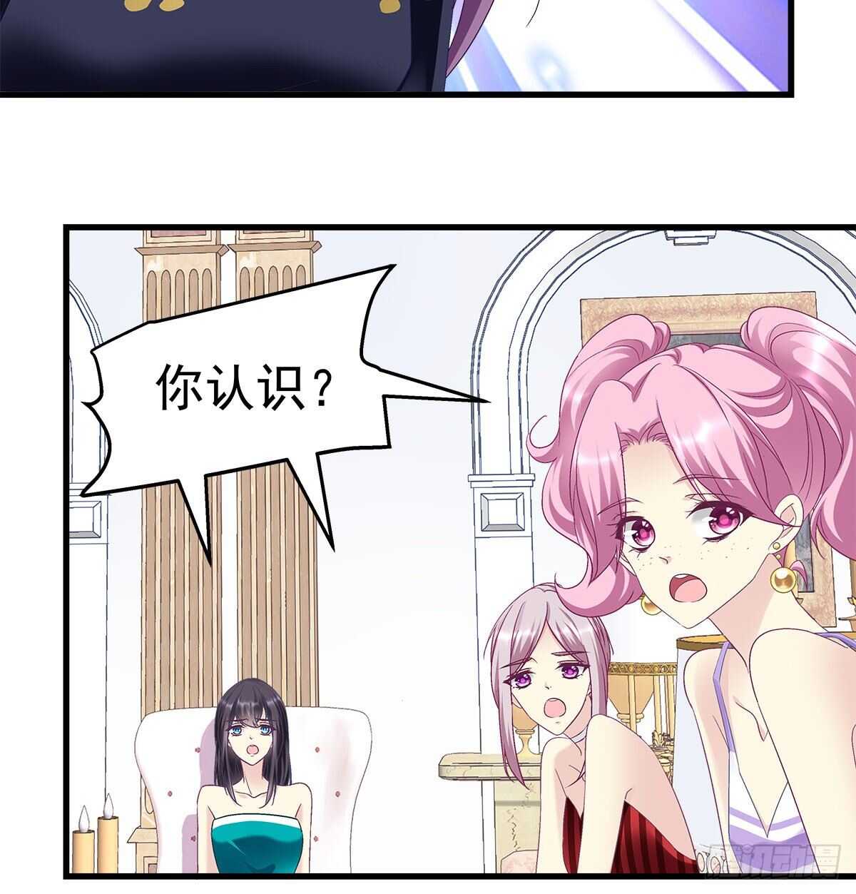 269话 造谣一张嘴-第271话