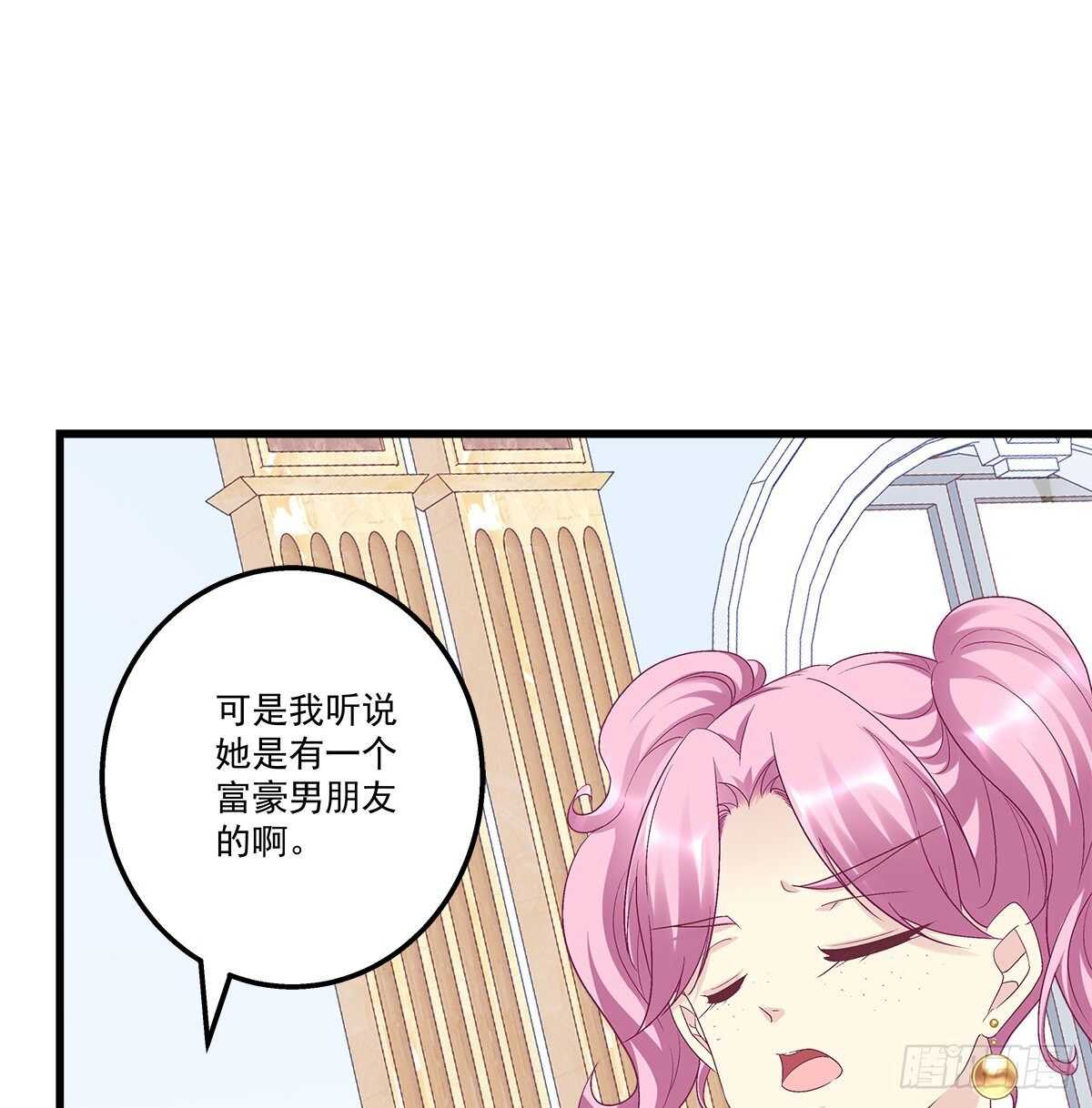 269话 造谣一张嘴-第271话