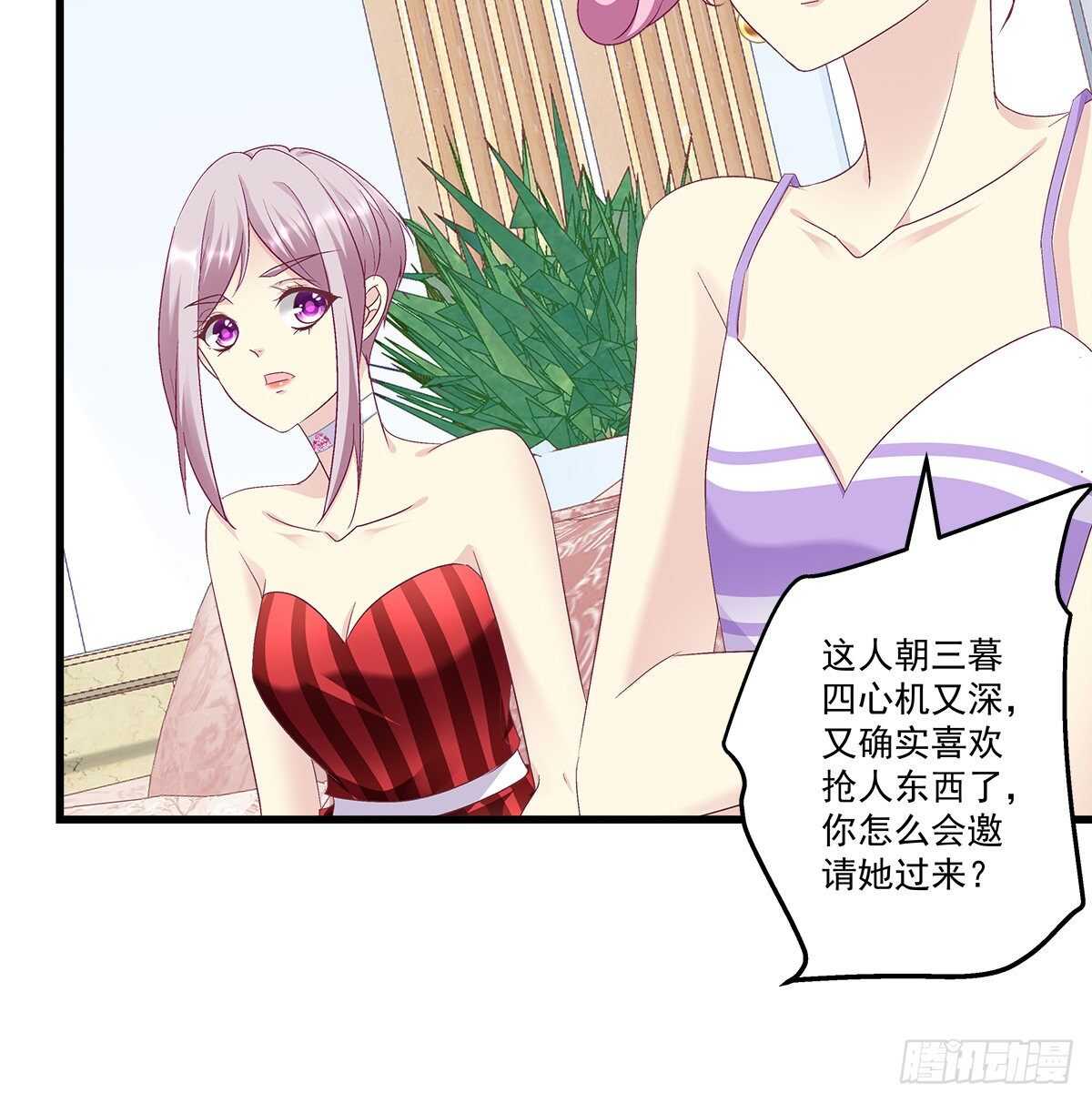269话 造谣一张嘴-第271话