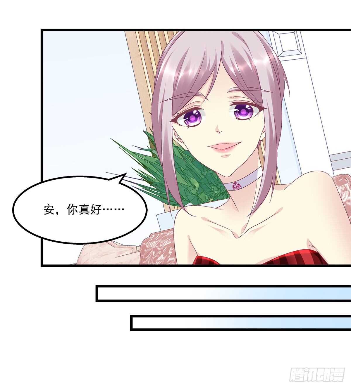 269话 造谣一张嘴-第271话