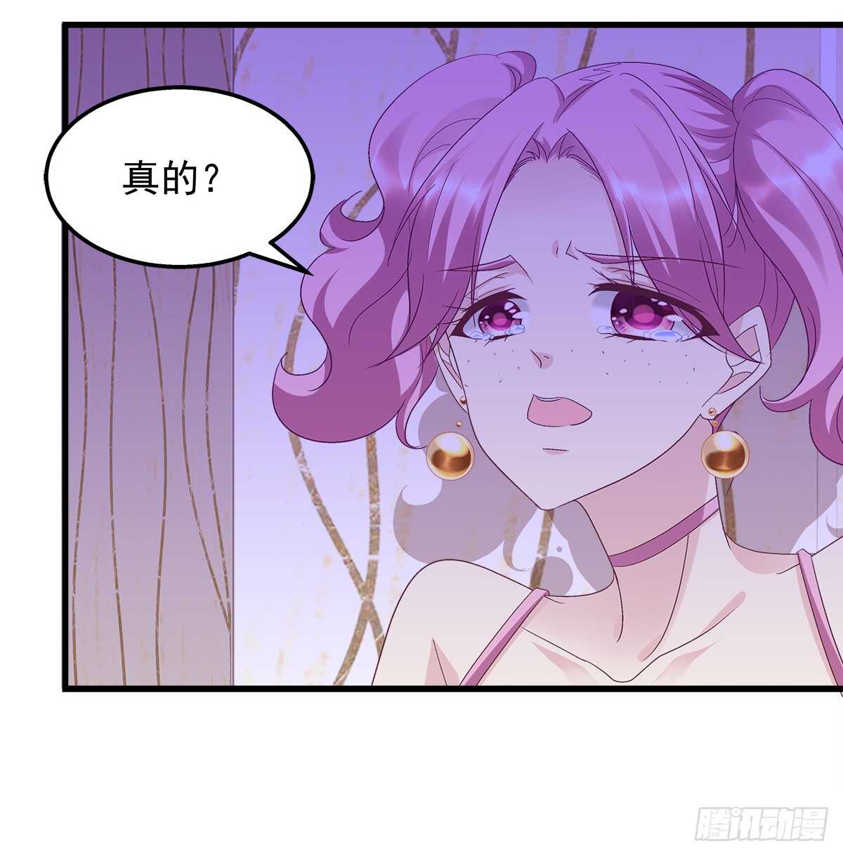 271话 电梯事件(1/2)-第273话