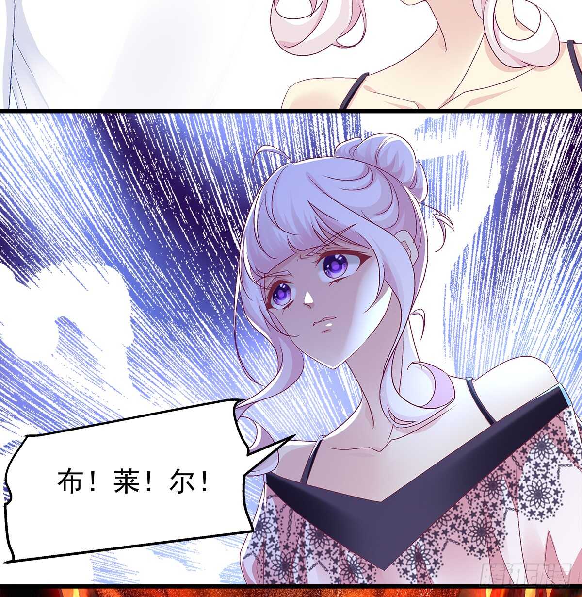 271话 电梯事件(1/2)-第273话