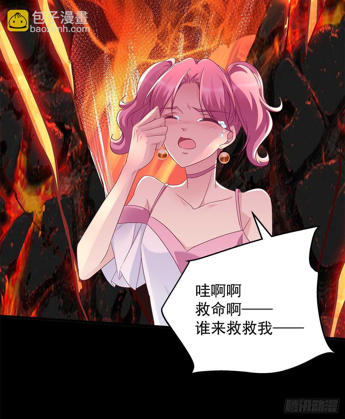 271话 电梯事件(1/2)-第273话