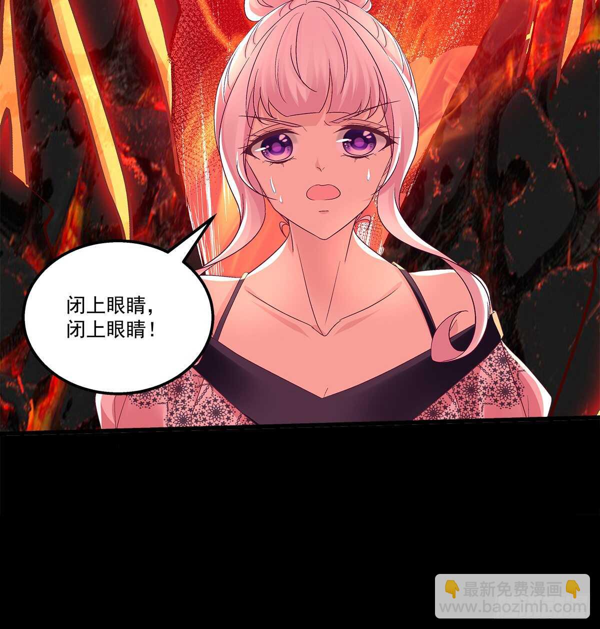 271话 电梯事件(1/2)-第273话