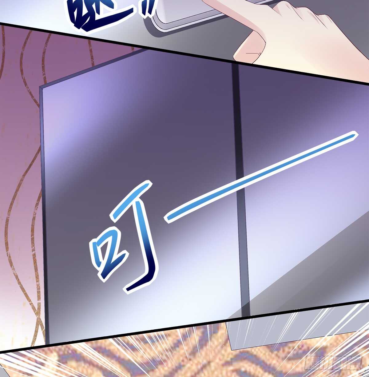 271话 电梯事件(1/2)-第273话