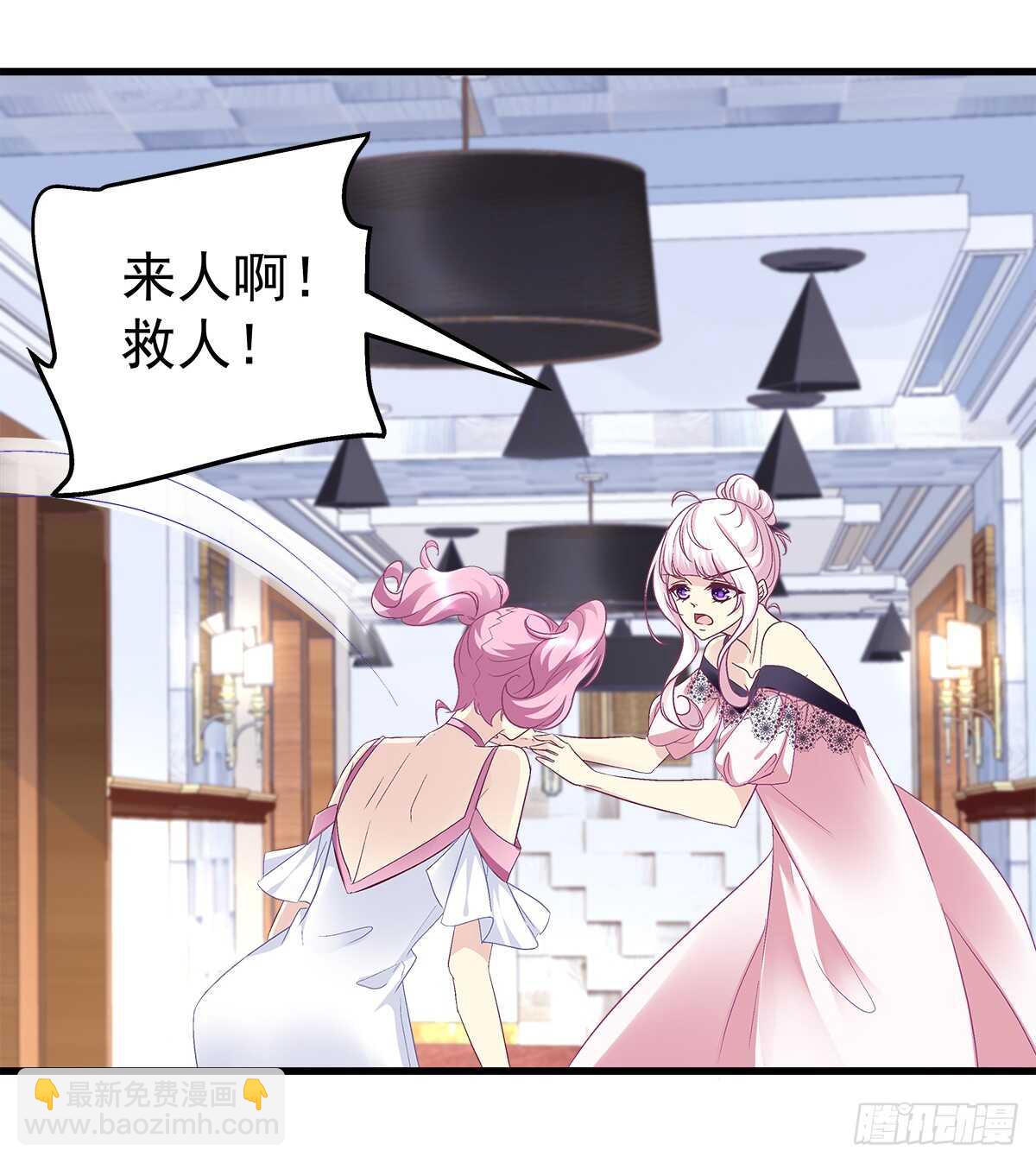 271话 电梯事件(1/2)-第273话