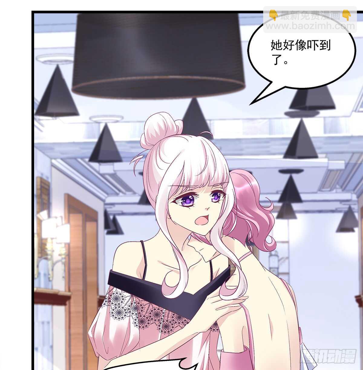 271话 电梯事件(1/2)-第273话