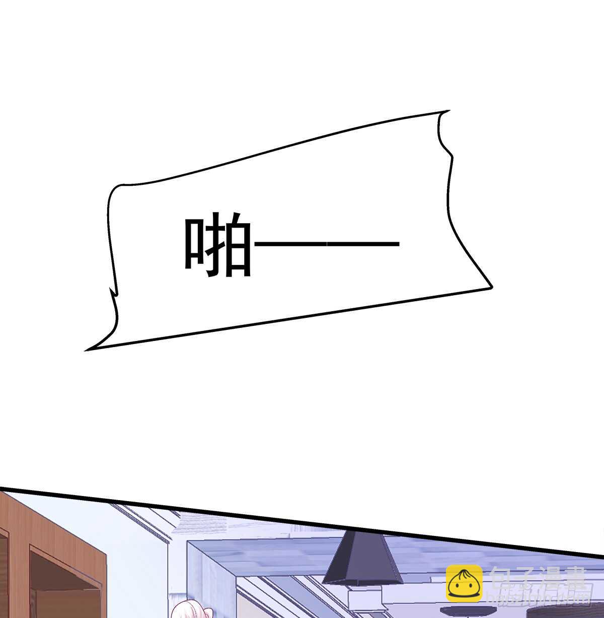 271话 电梯事件(1/2)-第273话