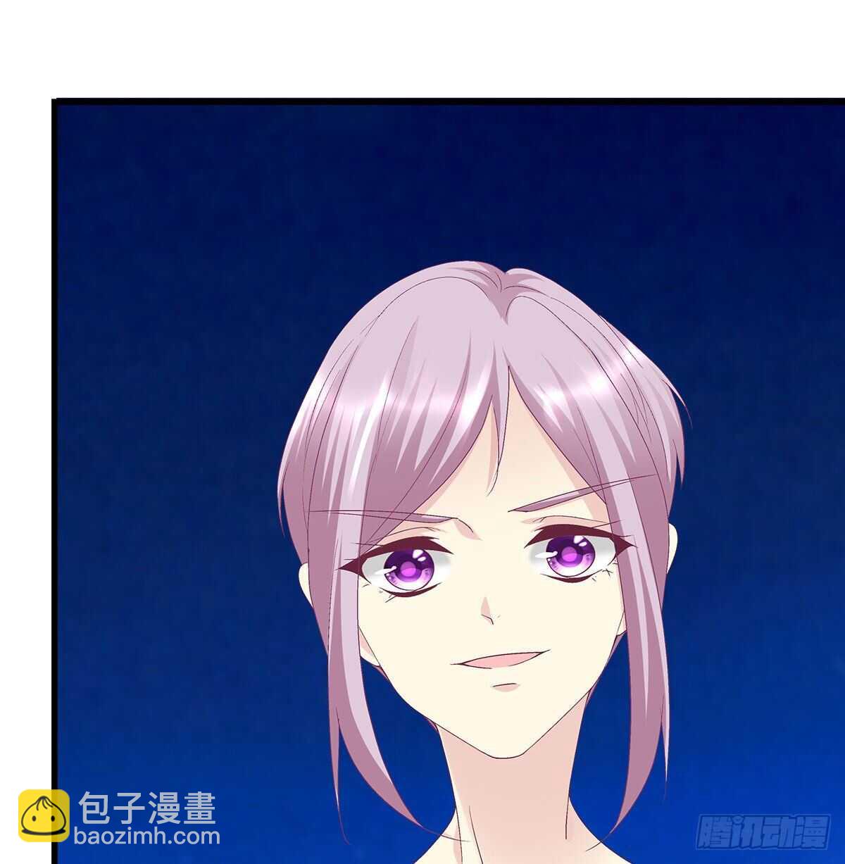 273话 初慕的母亲(1/2)-第275话