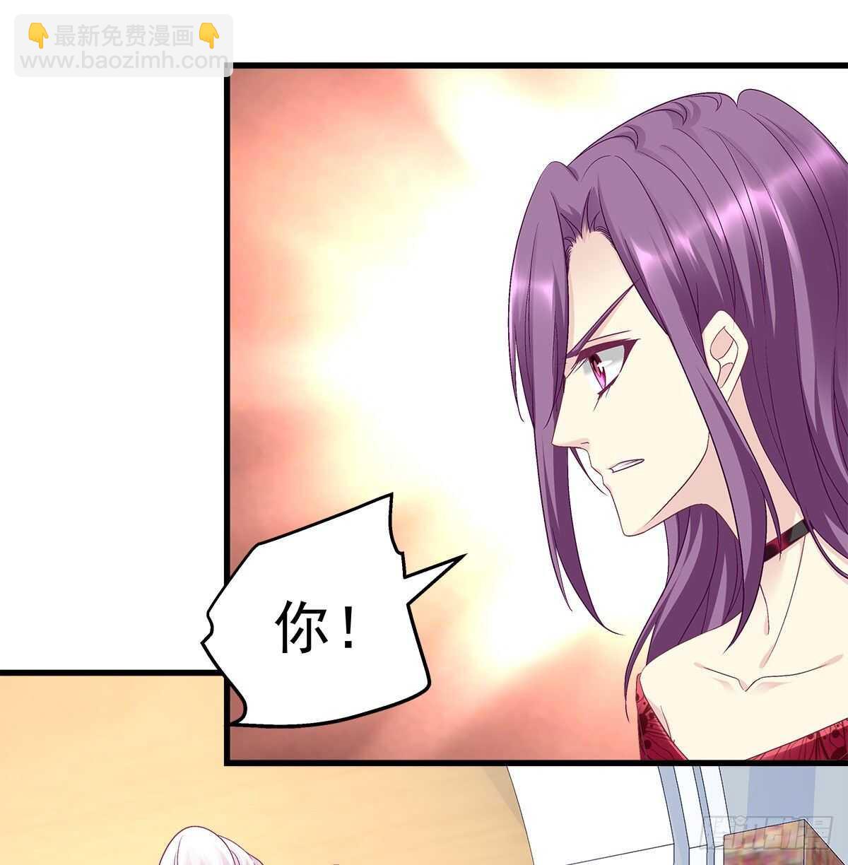 273话 初慕的母亲(1/2)-第275话