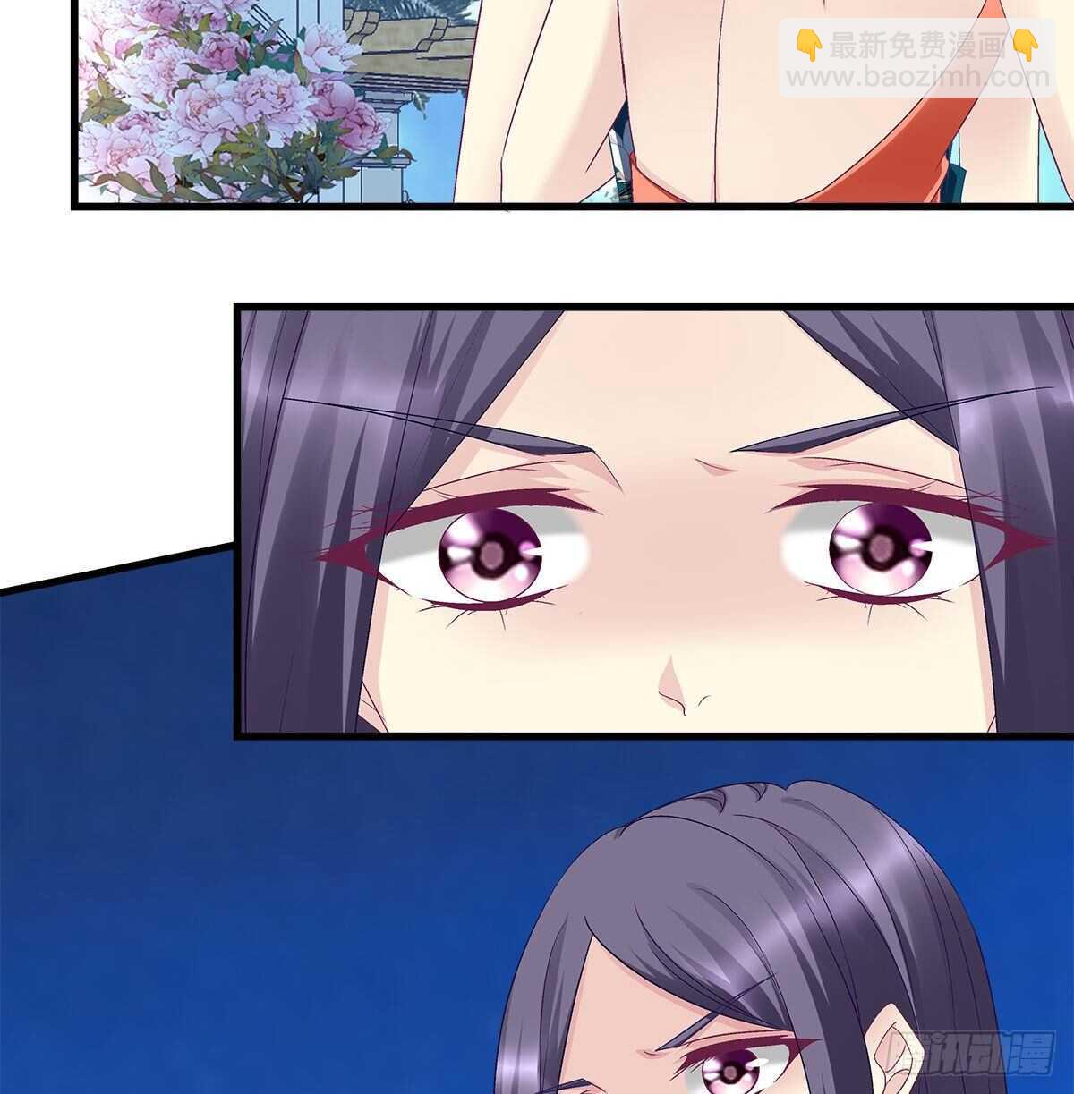 273话 初慕的母亲(1/2)-第275话