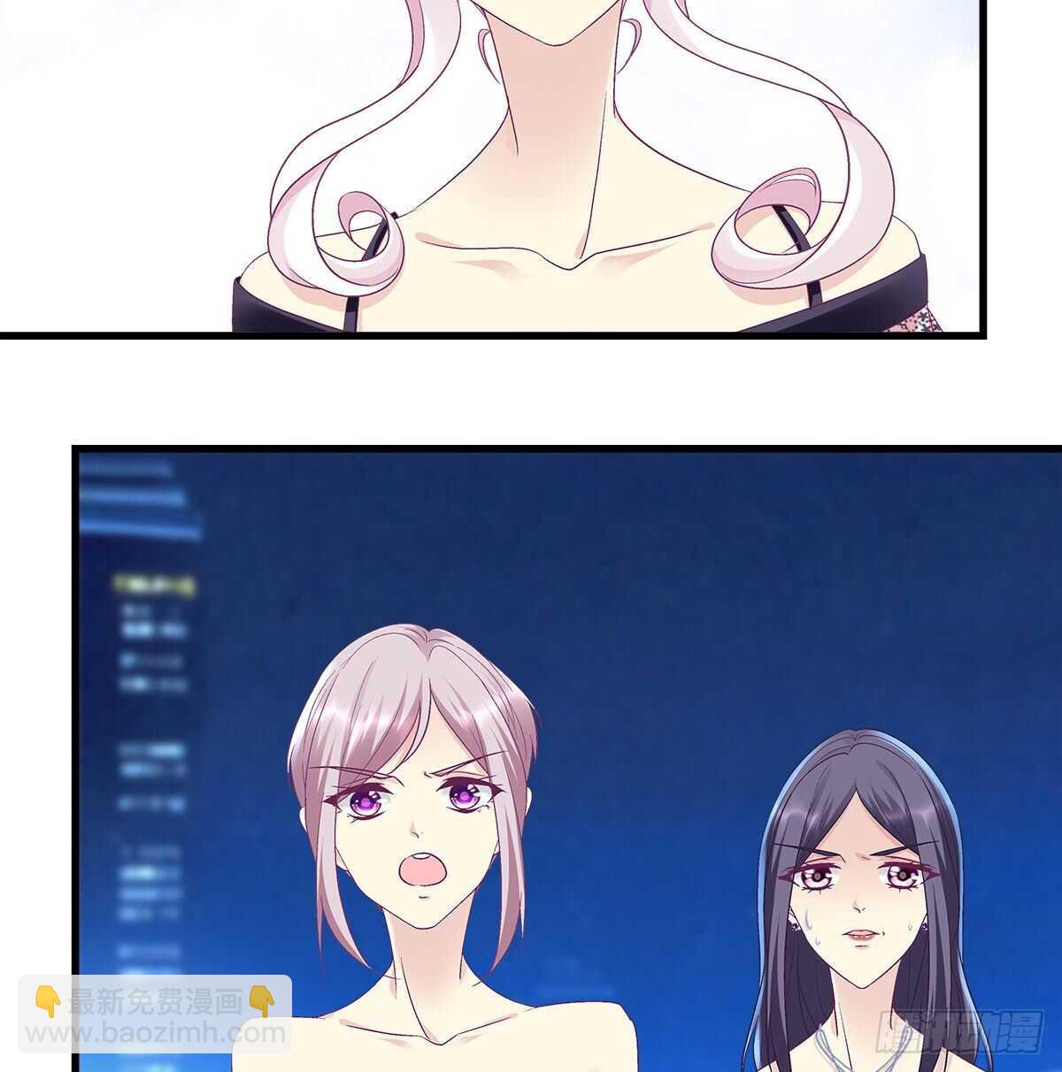 273话 初慕的母亲(1/2)-第275话