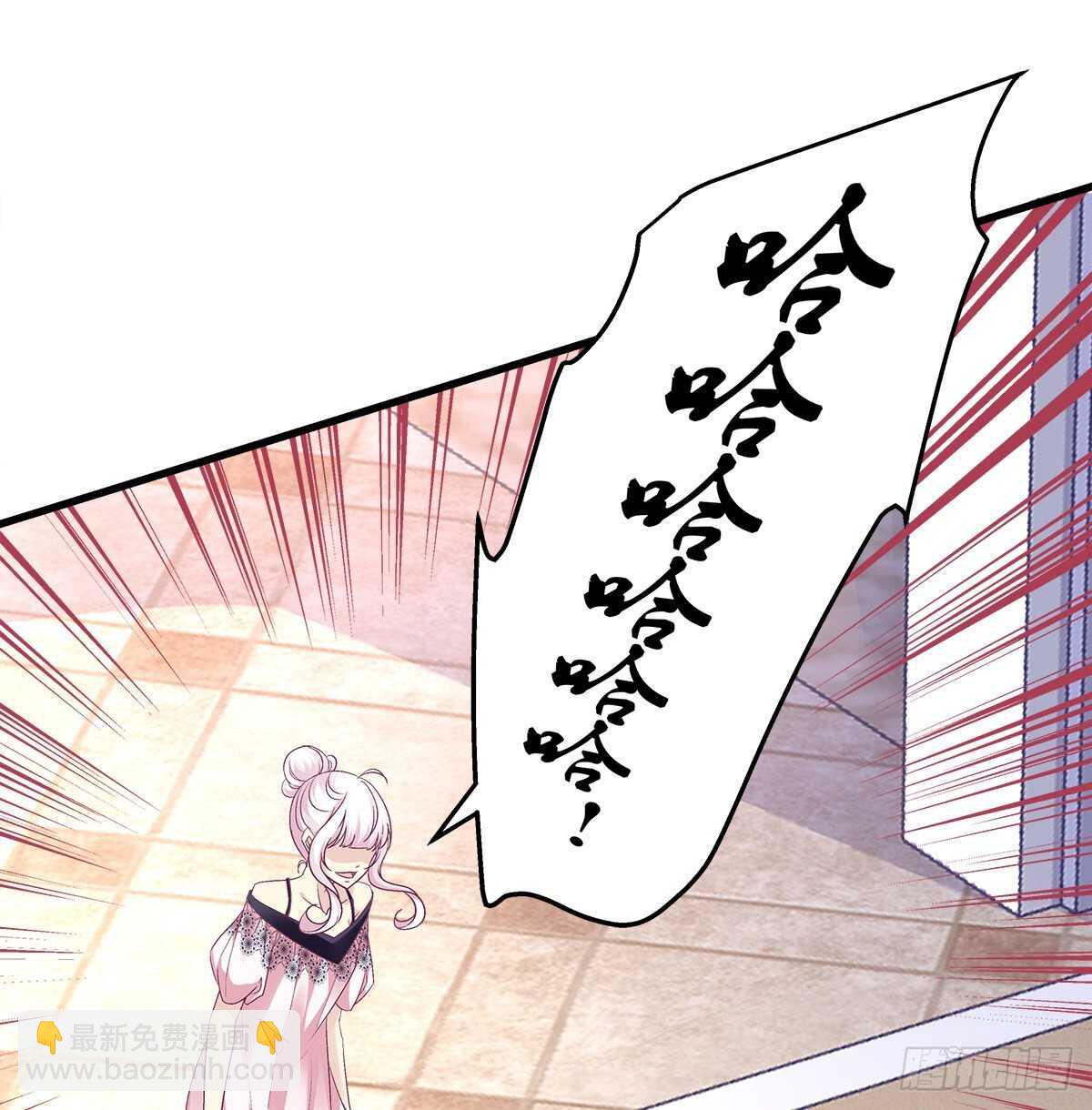 273话 初慕的母亲(1/2)-第275话