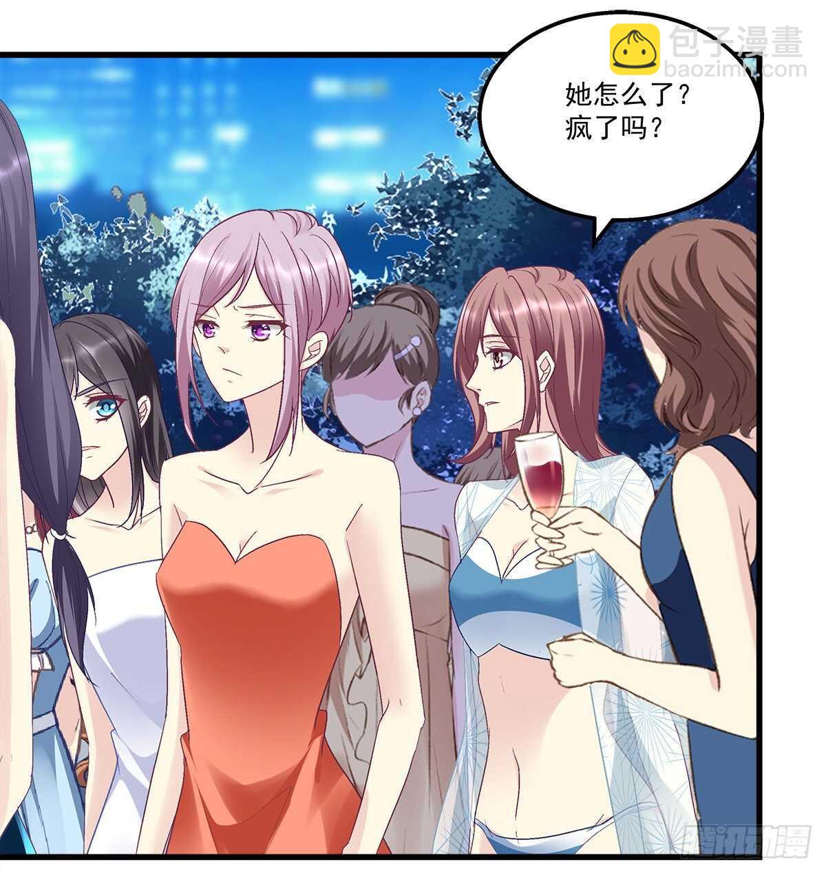 273话 初慕的母亲(1/2)-第275话