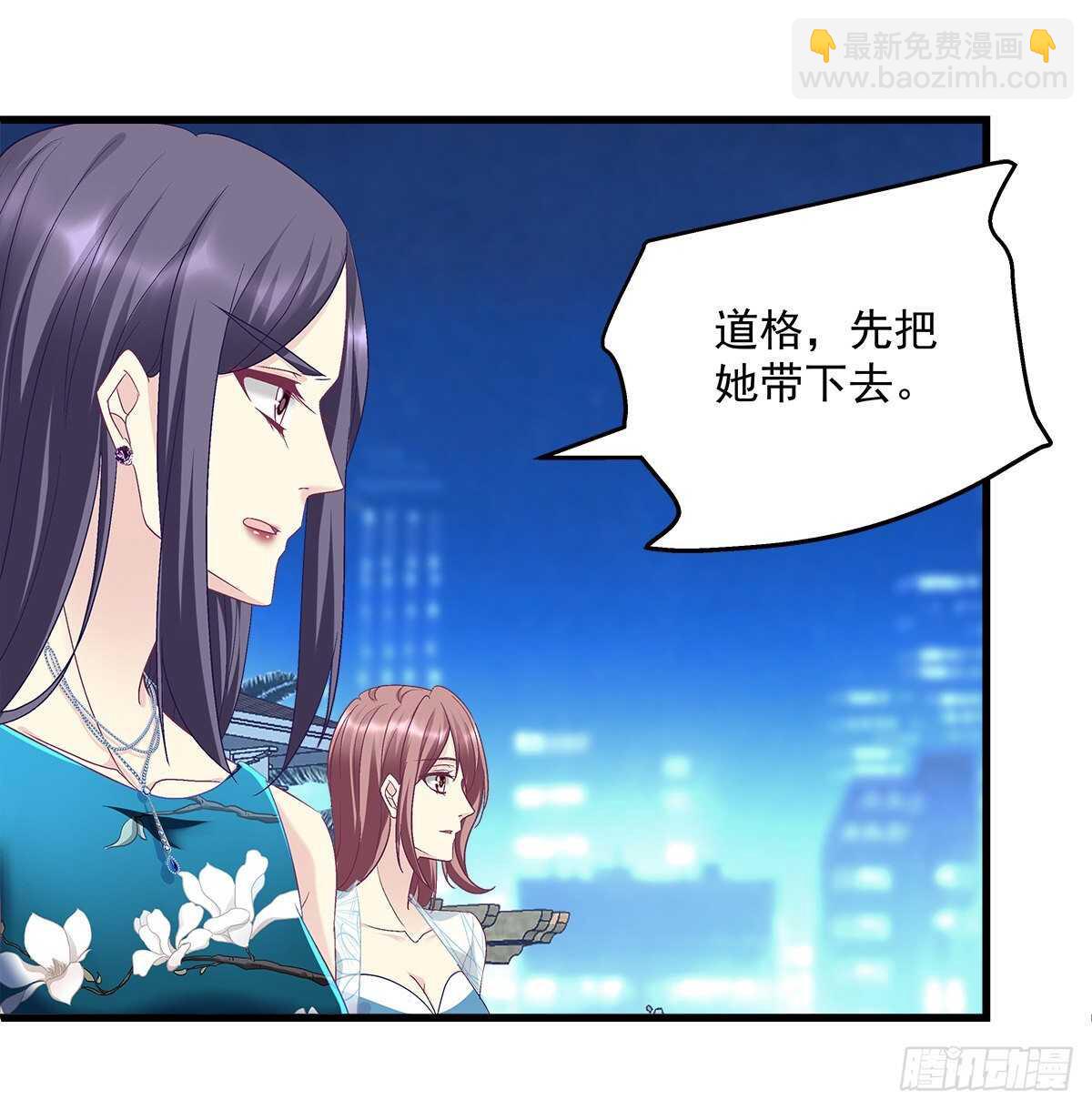 273话 初慕的母亲(1/2)-第275话