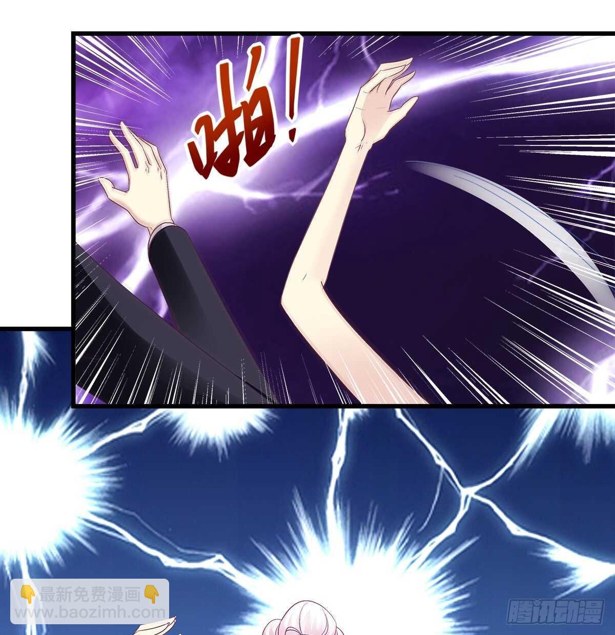 273话 初慕的母亲(1/2)-第275话