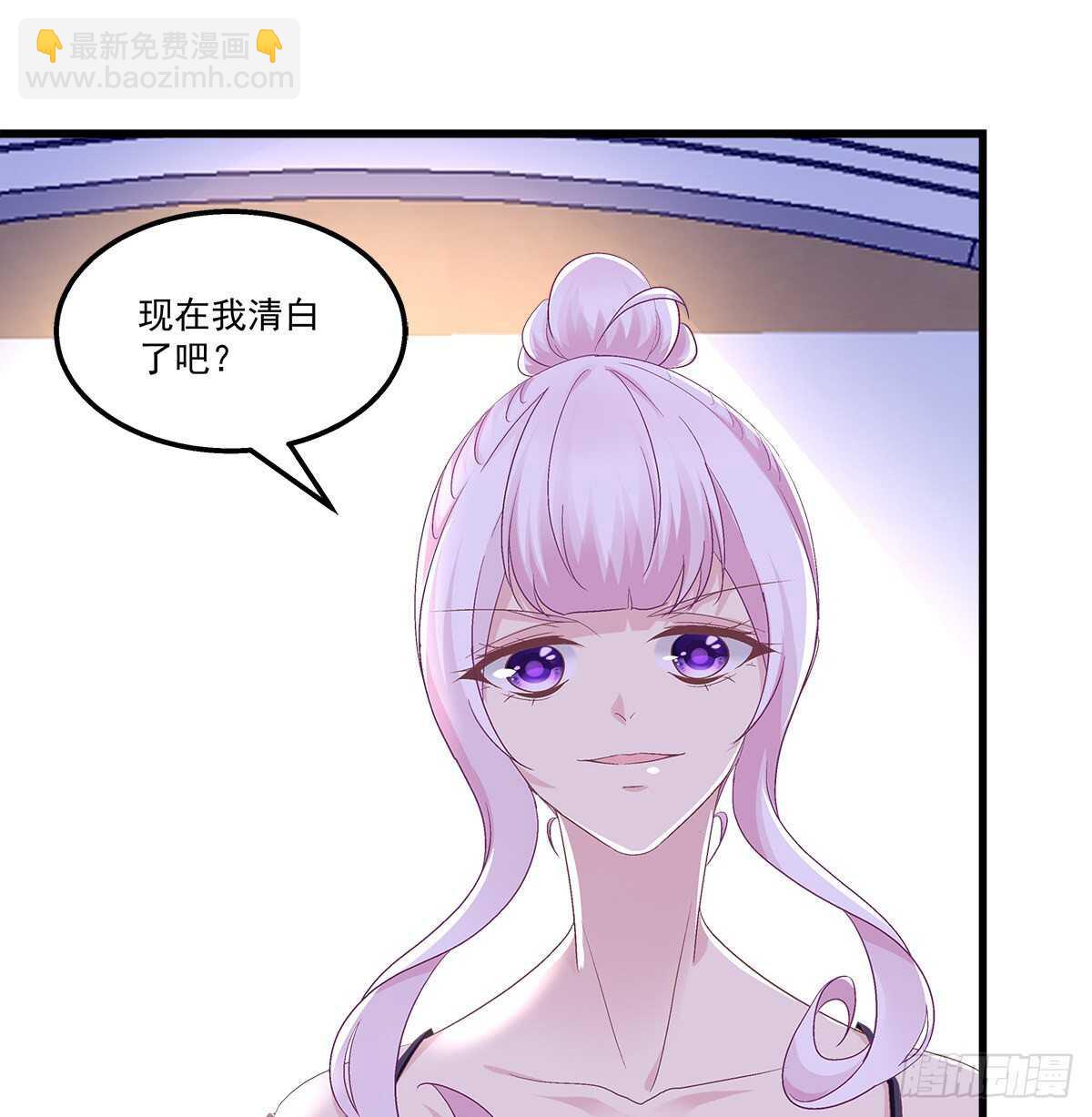 275话 死也要死个明白-第277话