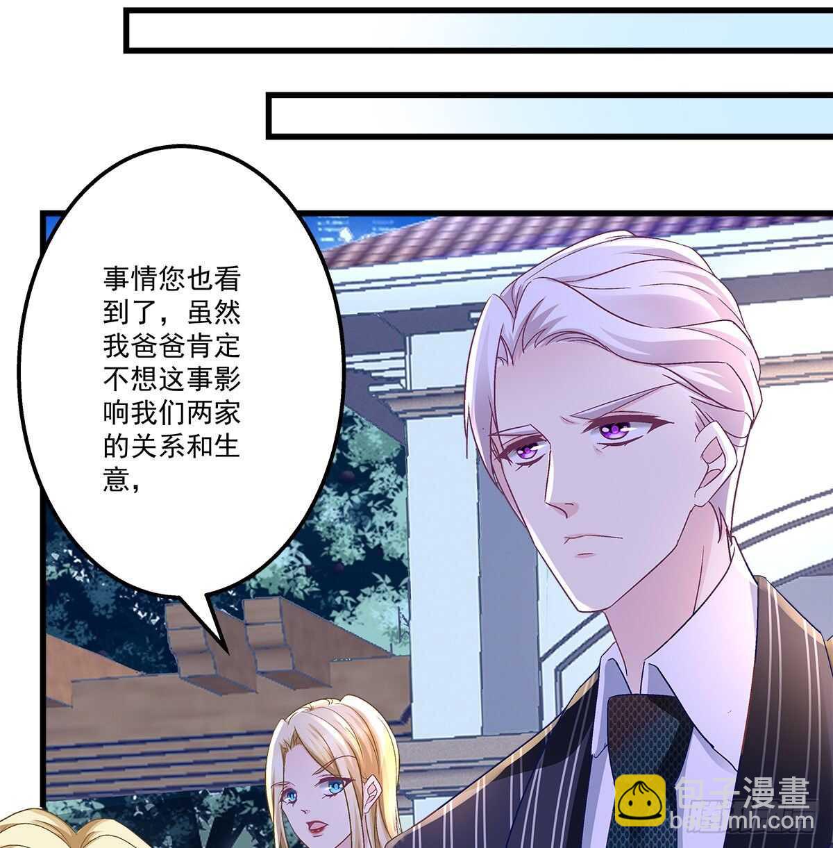 275话 死也要死个明白-第277话