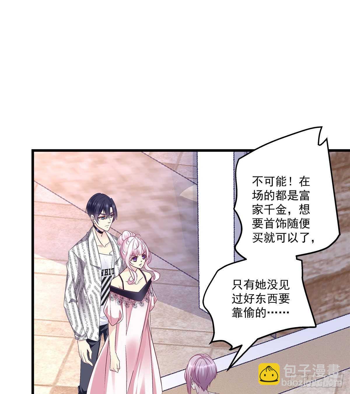 275话 死也要死个明白-第277话