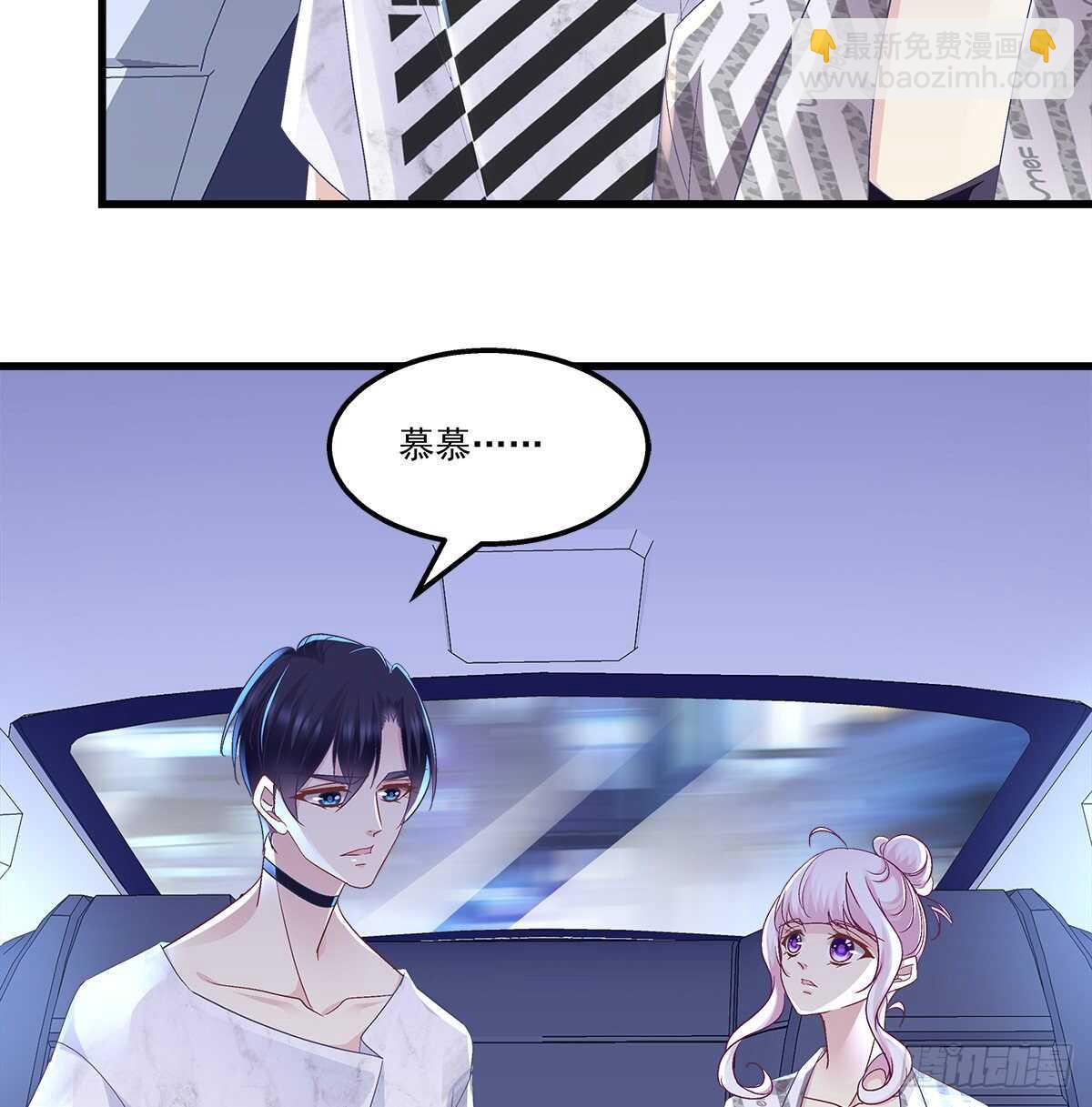 275话 死也要死个明白-第277话